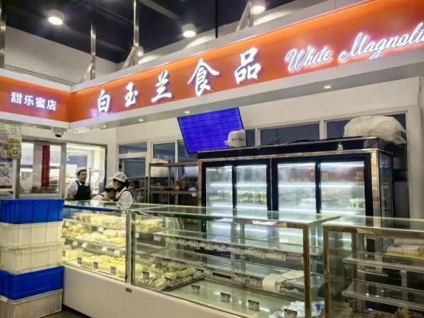 陪伴上海人30年,知名百货将重建!徐家汇这家商场也要改造,阿姨爷叔赶来抢货 陪伴上海人30年,知名百货将重建!徐家汇这家商场也要改造,阿姨爷叔赶来抢货