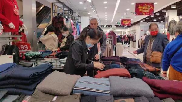 陪伴上海人30年,知名百货将重建!徐家汇这家商场也要改造,阿姨爷叔赶来抢货 陪伴上海人30年,知名百货将重建!徐家汇这家商场也要改造,阿姨爷叔赶来抢货