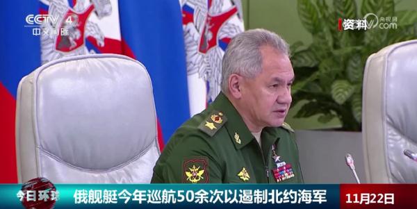 俄舰艇今年巡航50余次以遏制北约海军