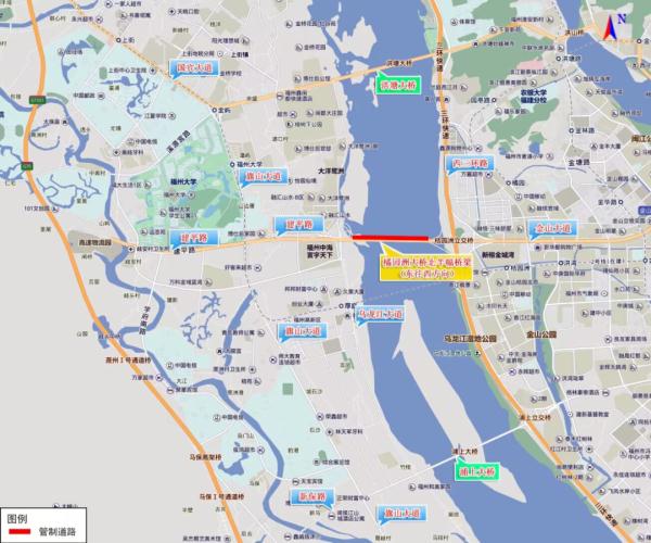 持续约2个月!本周天起,福州这座大桥部分禁止机动车通行! 持续约2个月!本周天起,福州这座大桥部分禁止机动车通行!