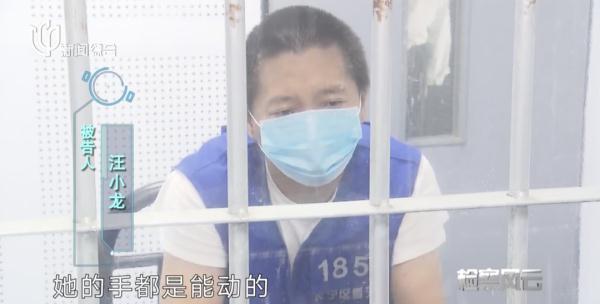 满级操作+全程槽点!沪80岁老太遇入室抢劫 僵持中给儿子发英文信息 满级操作+全程槽点!沪80岁老太遇入室抢劫 僵持中给儿子发英文信息