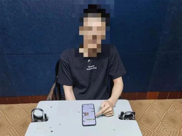 王某（男，30岁），被成都网警抓获！