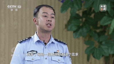 直播间人气爆棚，原来是600部手机同时刷屏……