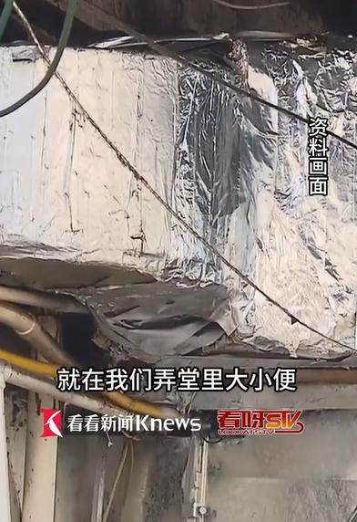 上海市中心一网红面馆发生火灾，曾因噪音油烟扰民被投诉