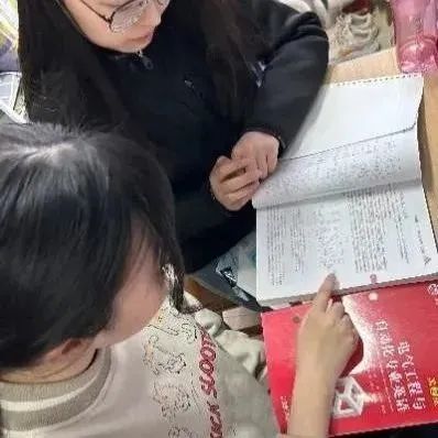 全员保研!河北这个学霸寝室厉害了…… 全员保研!河北这个学霸寝室厉害了……