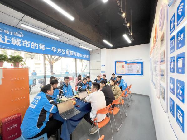 “五星级”骑士驿站亮相重庆江北 “五星级”骑士驿站亮相重庆江北