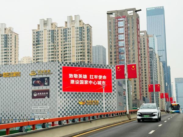 迎接英烈回家 沈阳全城盼归 迎接英烈回家 沈阳全城盼归