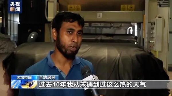《柳叶刀》最新报告：气候变化下的健康风险正持续上升！