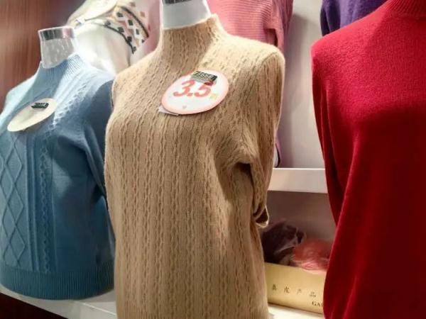 陪伴上海人30年,知名百货将重建!徐家汇这家商场也要改造,阿姨爷叔赶来抢货 陪伴上海人30年,知名百货将重建!徐家汇这家商场也要改造,阿姨爷叔赶来抢货