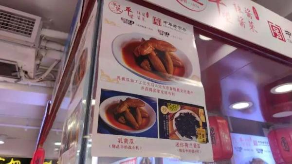 陪伴上海人30年,知名百货将重建!徐家汇这家商场也要改造,阿姨爷叔赶来抢货 陪伴上海人30年,知名百货将重建!徐家汇这家商场也要改造,阿姨爷叔赶来抢货