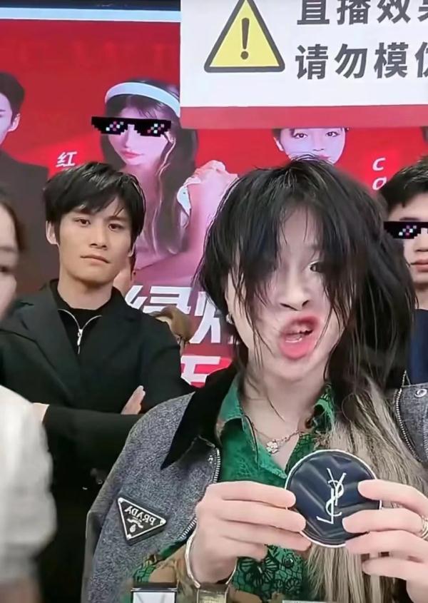 热搜第一！低俗带货，知名主播被官方点名通报！