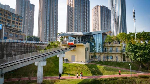 重庆礼嘉时光缆车投入使用