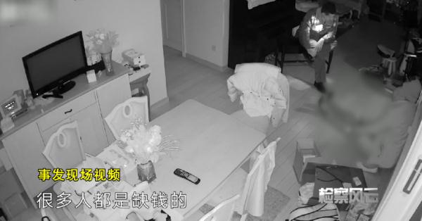 上海80岁老太面对入室抢劫镇定自诺，还给儿子发了条英文短信