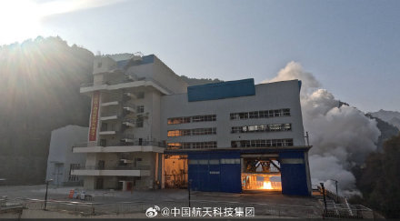 我国首次实现大推力液氧煤油发动机两日一试