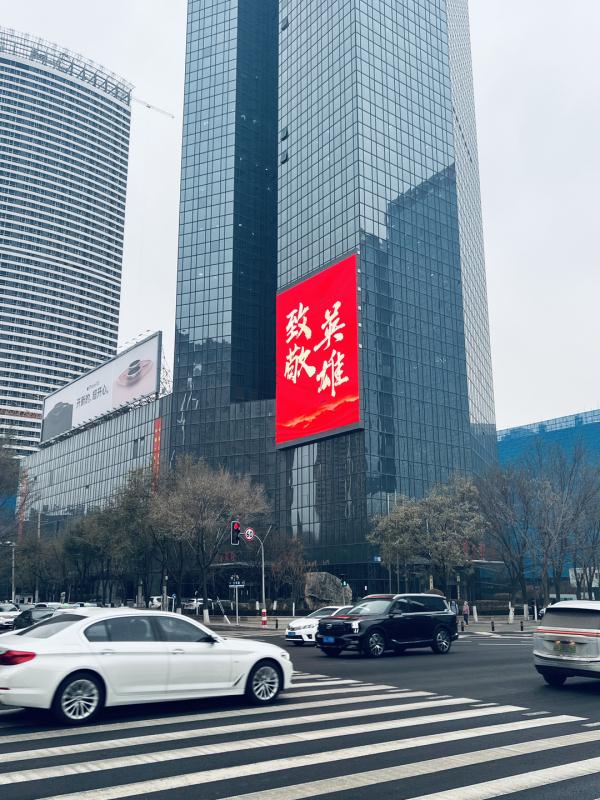 迎接英烈回家 沈阳全城盼归 迎接英烈回家 沈阳全城盼归