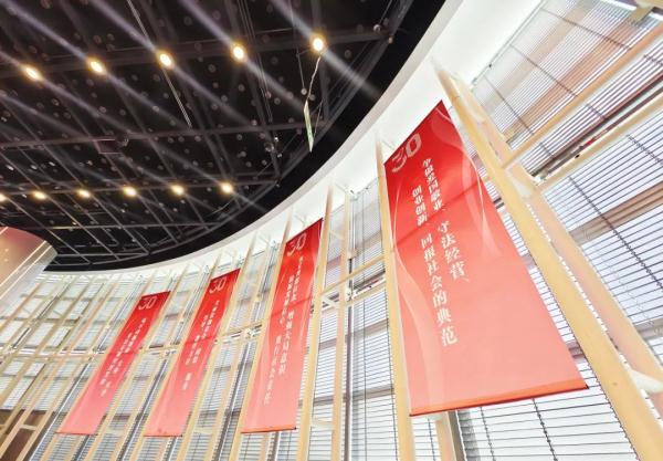 “我们走在大路上”西城区民营企业高质量发展大家谈活动举办