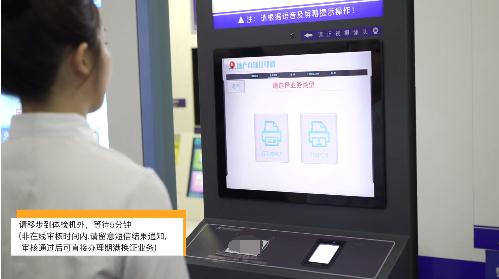 注意！这件事没做好，相当于无证驾驶！