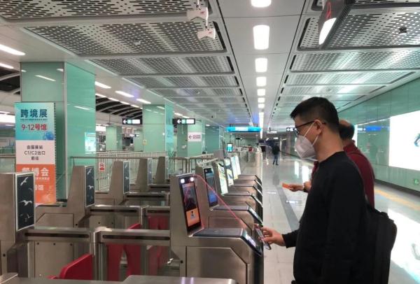 港人搭乘广州、佛山公共交通,可用港币支付了! 港人搭乘广州、佛山公共交通,可用港币支付了!