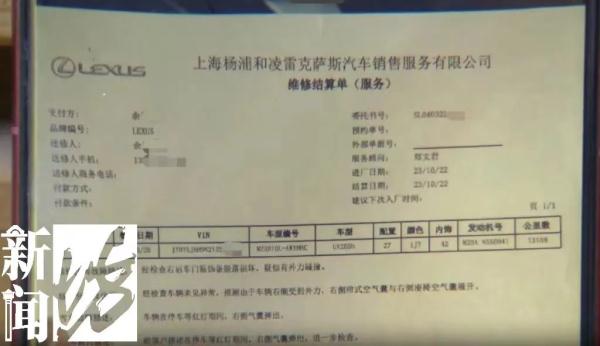 上海一司机吓懵！好好开着车，气囊突然爆了...行车记录仪还原蹊跷过程→