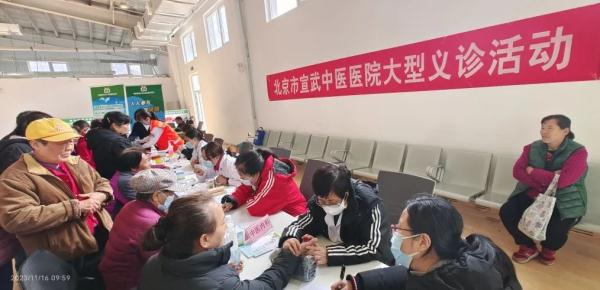 西城区卫生健康系统支援门头沟区清水镇、房山区佛子庄乡灾后恢复重建工作 西城区卫生健康系统支援门头沟区清水镇、房山区佛子庄乡灾后恢复重建工作