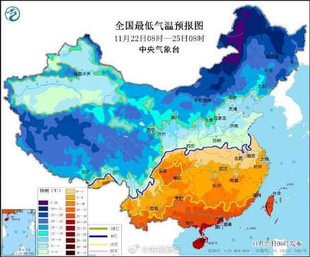 我国有地方气温降到零下30度 我国有地方气温降到零下30度