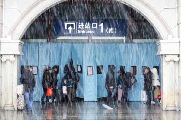 注意!受雨雪、寒潮影响,长春站这些列车临时停运! 注意!受雨雪、寒潮影响,长春站这些列车临时停运!