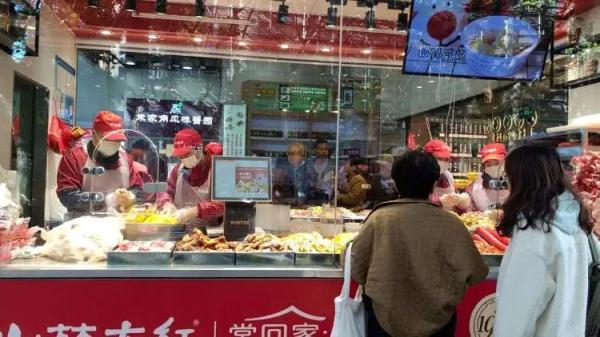 陪伴上海人30年,知名百货将重建!徐家汇这家商场也要改造,阿姨爷叔赶来抢货 陪伴上海人30年,知名百货将重建!徐家汇这家商场也要改造,阿姨爷叔赶来抢货