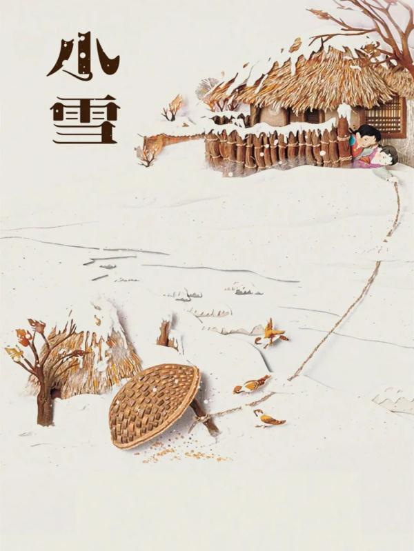 走进内蒙古、青海，感受小雪节气的特色风情！