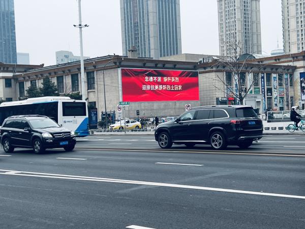 迎接英烈回家 沈阳全城盼归 迎接英烈回家 沈阳全城盼归