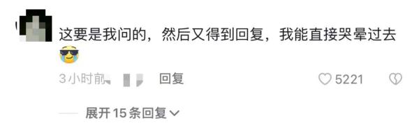 “怕毕业后吃不到了！”学生给食堂留言泡芙怎么做？学校回应……