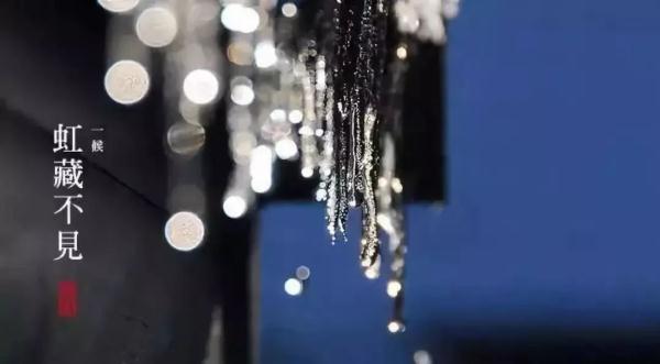 “小雪”迎大雪,局部地区大暴雪!气温断崖式下跌!冰城交警发布出行提示 “小雪”迎大雪,局部地区大暴雪!气温断崖式下跌!冰城交警发布出行提示