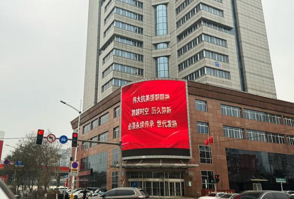 迎接英烈回家 沈阳全城盼归 迎接英烈回家 沈阳全城盼归