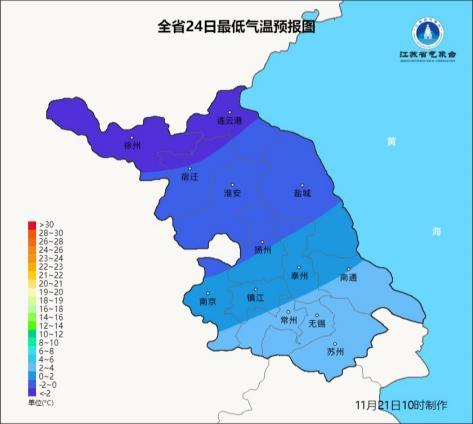 江苏:寒潮黄色预警发布!这些地方请注意→ 江苏:寒潮黄色预警发布!这些地方请注意→