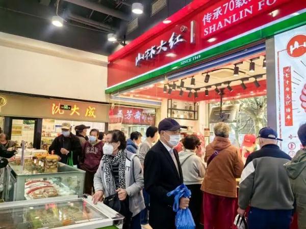 陪伴上海人30年,知名百货将重建!徐家汇这家商场也要改造,阿姨爷叔赶来抢货 陪伴上海人30年,知名百货将重建!徐家汇这家商场也要改造,阿姨爷叔赶来抢货