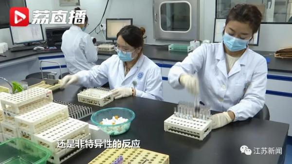 肺炎支原体自测试剂盒热销，结果靠谱吗？