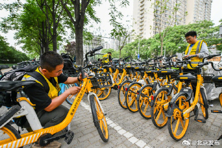 北京已施划3.4万处共享单车停放区