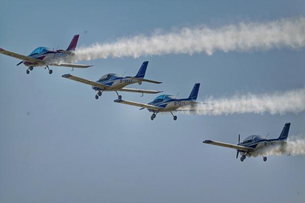 2023亚洲通用航空展开幕