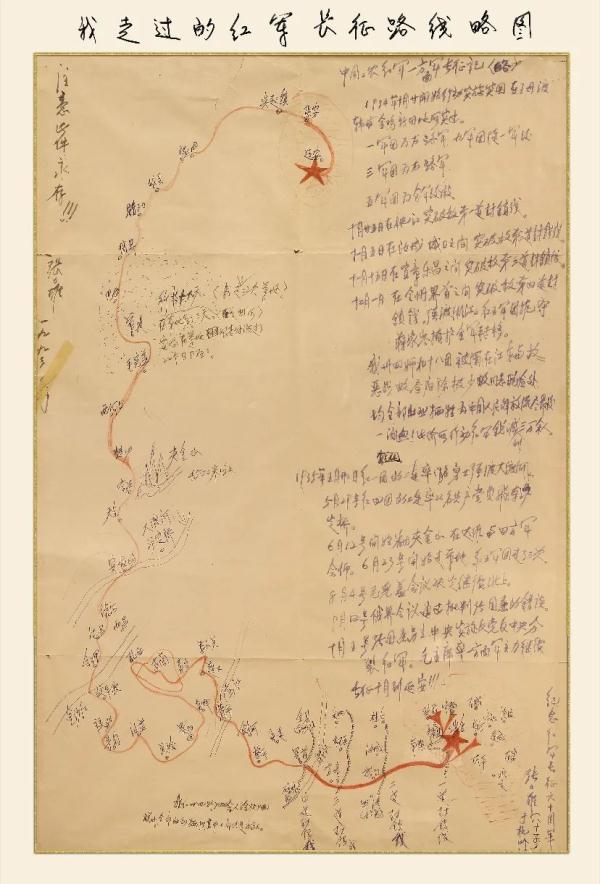 全军军龄最长!开国将军张力雄110岁了 全军军龄最长!开国将军张力雄110岁了