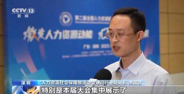 瞄准求职“痛点” 这场招聘会更有“温度”→ 瞄准求职“痛点” 这场招聘会更有“温度”→