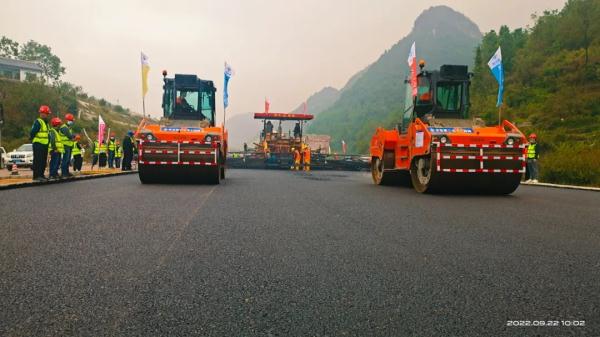 定了！明天通车！