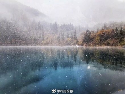 九寨沟银装素裹美如画 九寨沟银装素裹美如画