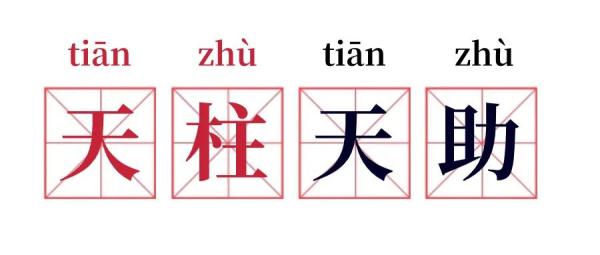99%贵州人不知道！这个地方，与贵州屹立千年的远古王国同名