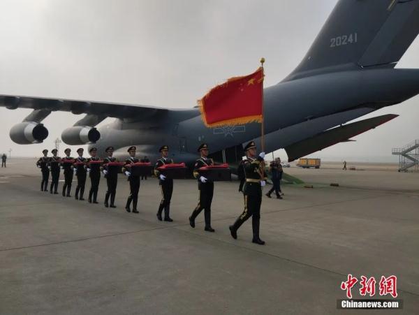 英雄，我们回家！