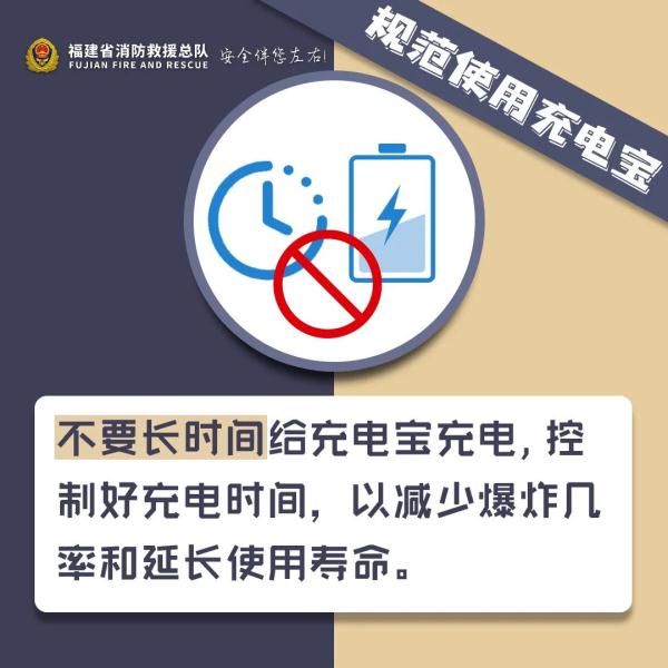 惊险!课堂上一学生座位冒烟起火 惊险!课堂上一学生座位冒烟起火