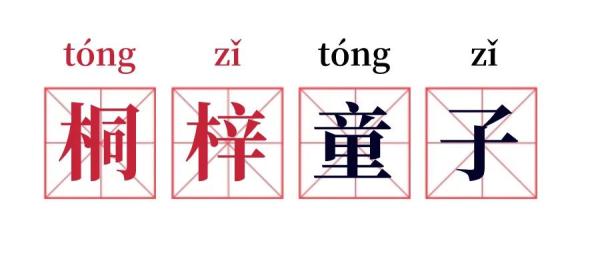 99%贵州人不知道！这个地方，与贵州屹立千年的远古王国同名