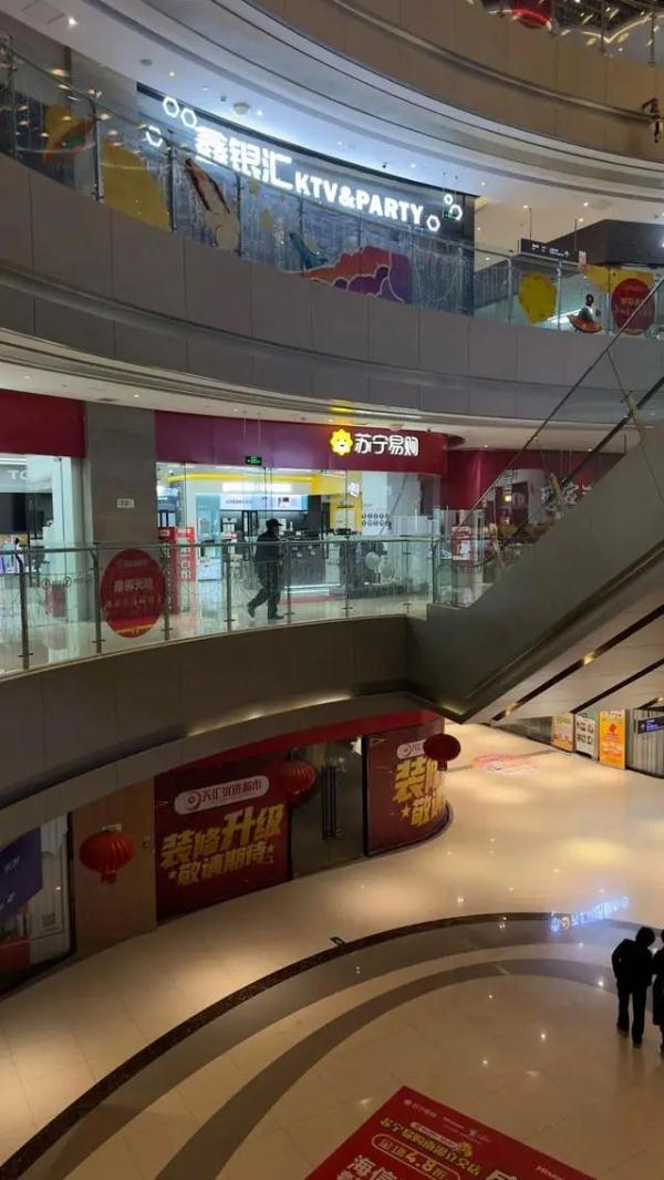 15岁少女KTV陪酒坠楼后首发声:以后想学门技术好好上班 15岁少女KTV陪酒坠楼后首发声:以后想学门技术好好上班