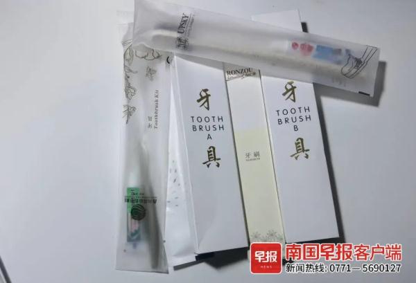 广西拟出台新规!餐厅、酒店经营者不得主动提供此类用品 广西拟出台新规!餐厅、酒店经营者不得主动提供此类用品