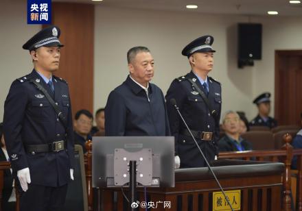 李春生受贿案择期宣判