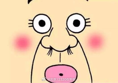 日常如何正确处理鼻毛？