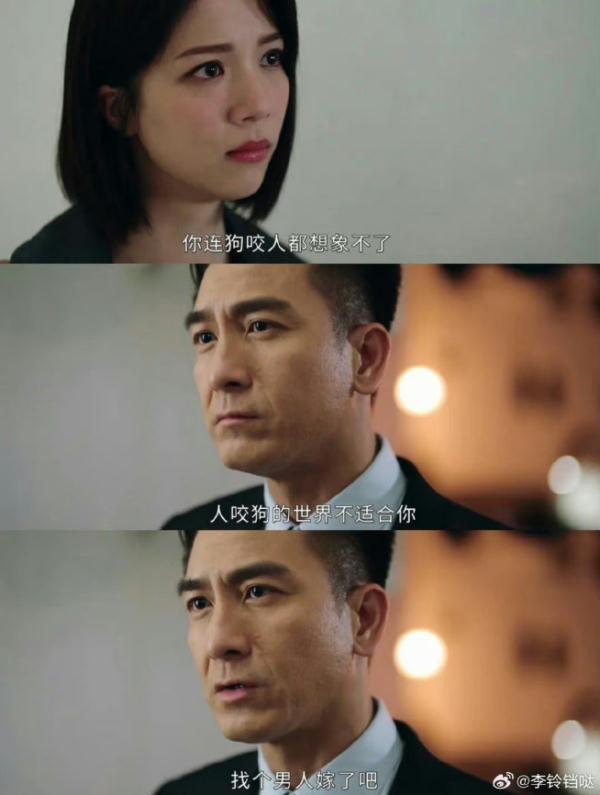 TVB杀回来了！《新闻女王》火出圈，全员搞事业的大女主爱了爱了